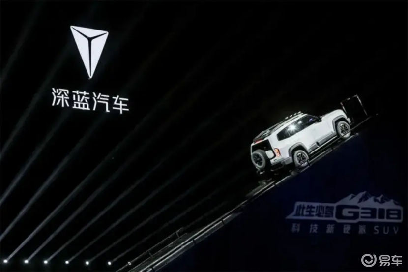 【E汽车】深蓝G318：一台特别“个性”的产品