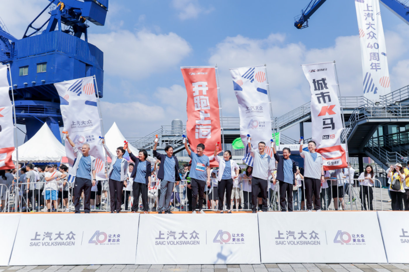 金九银十迎良好开局,上汽大众9月销量近11万辆