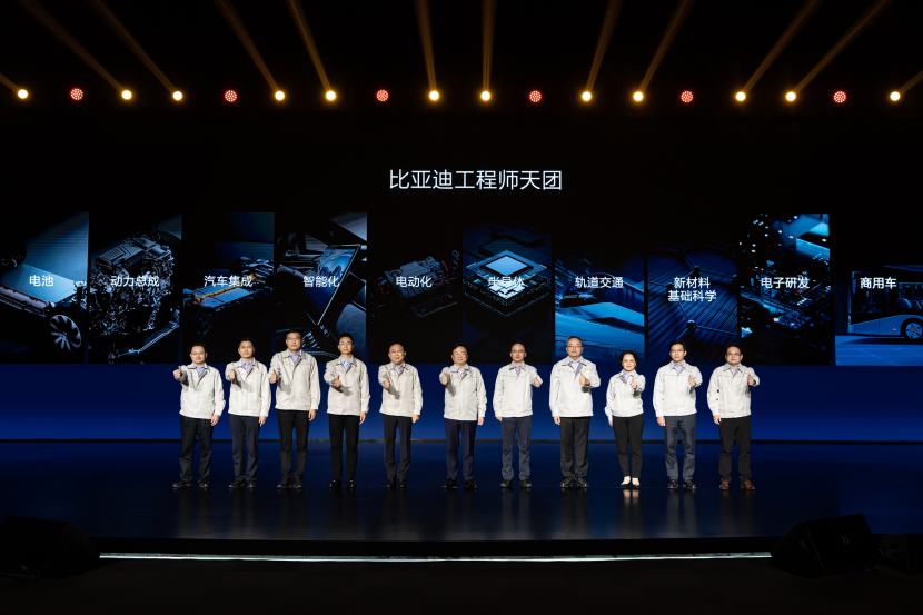 比亚迪与《黑神话:悟空》达成全球战略合作,携手书写中国神话