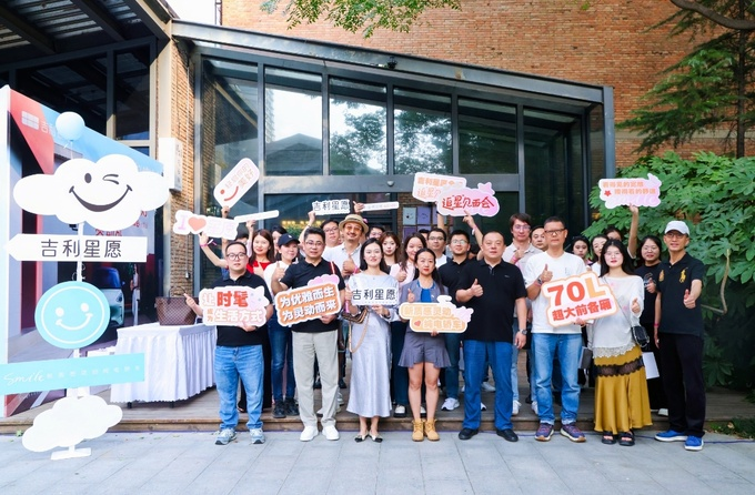 星愿惊喜:7万+的电动小车,吉利如何定义性价比?